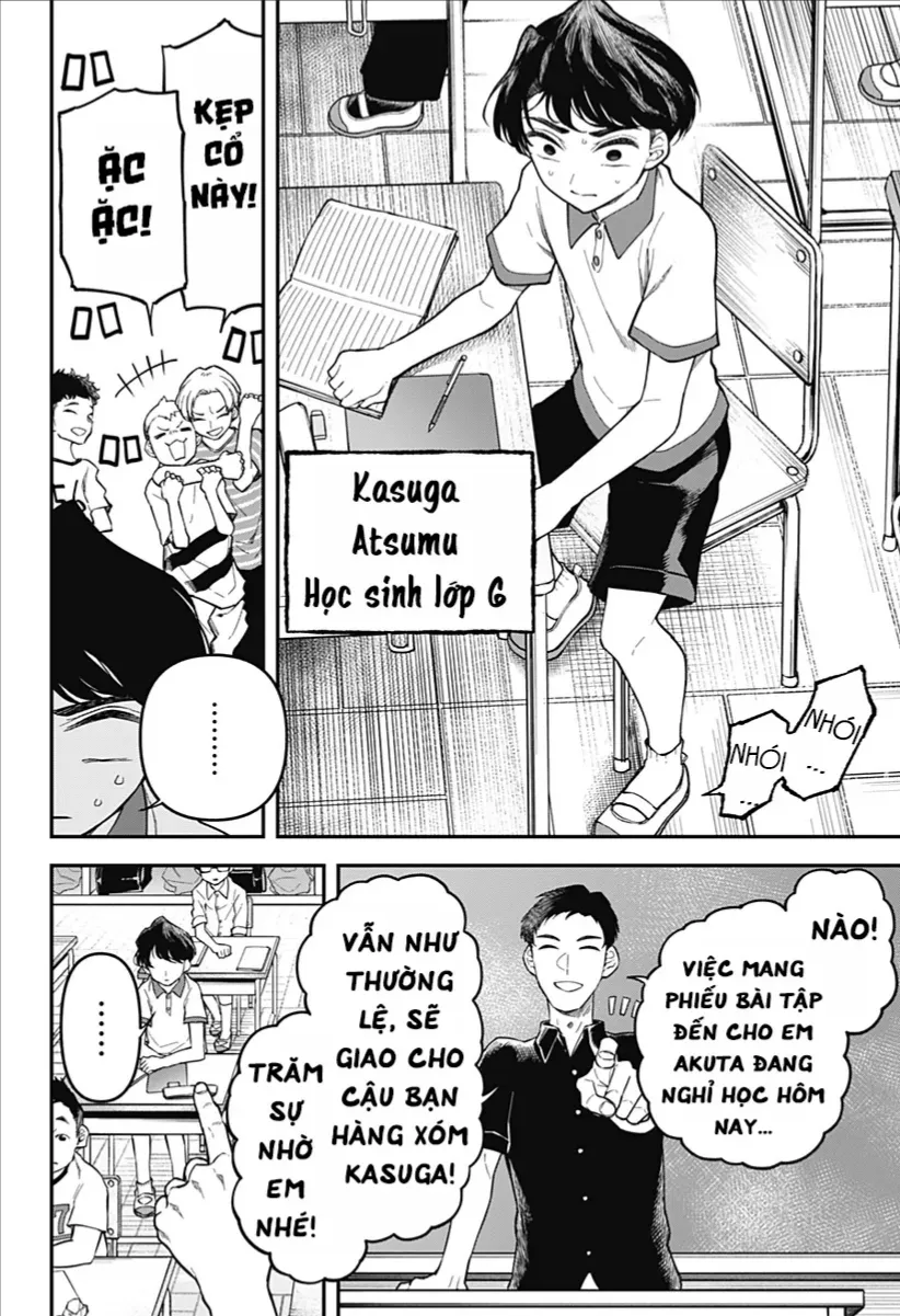 Yami Sute Ana Chap 1 - Next Chap 2
