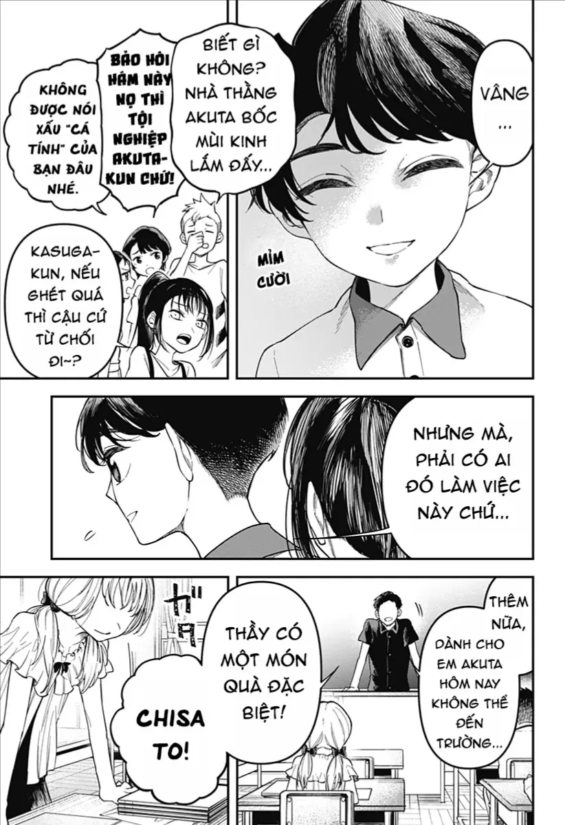Yami Sute Ana Chap 1 - Next Chap 2
