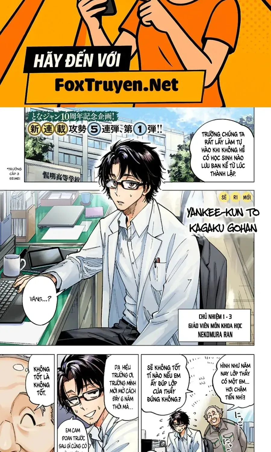 Truyện tranh online