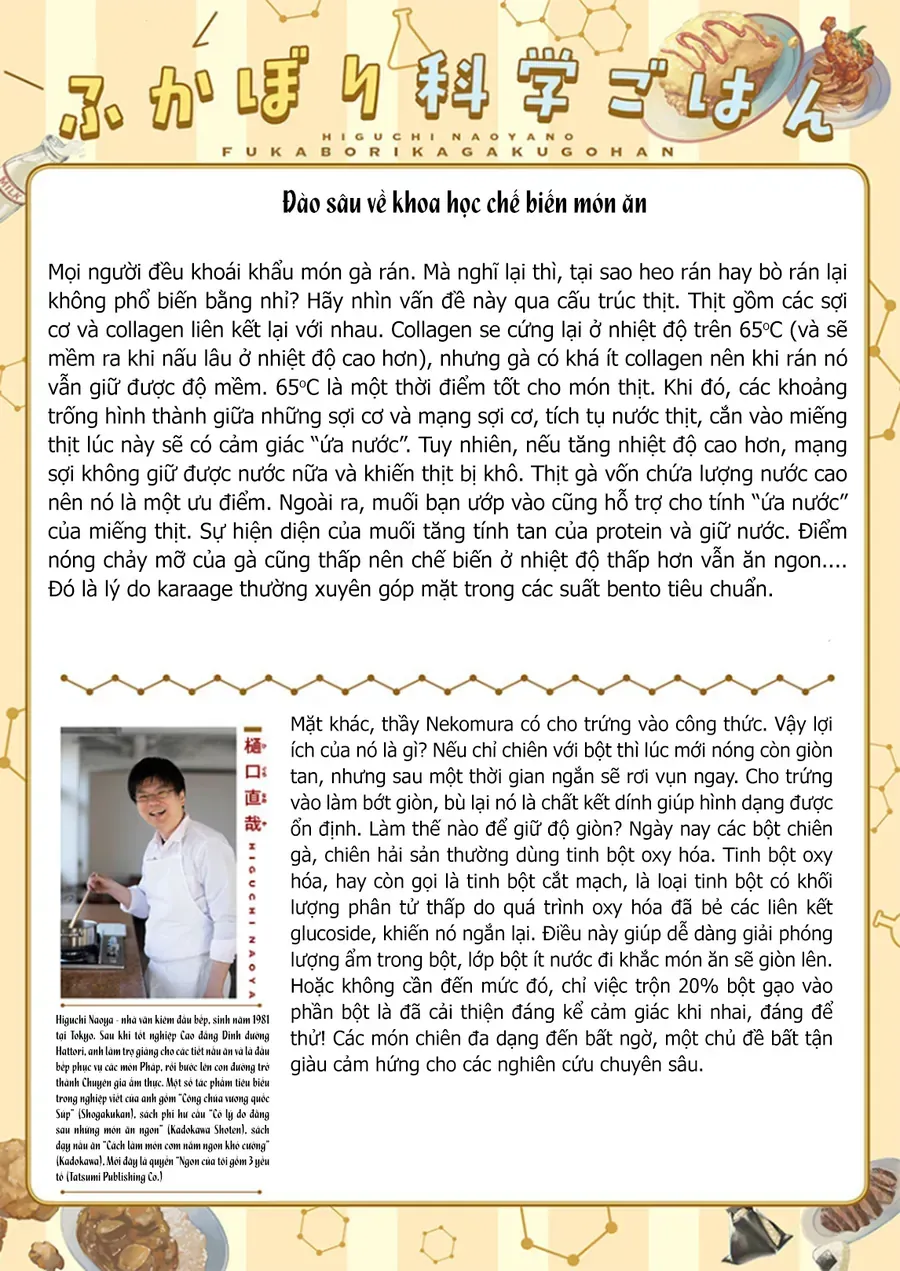 Yankee-Kun To Kagaku Gohan Chap 2 - Next Chap 3