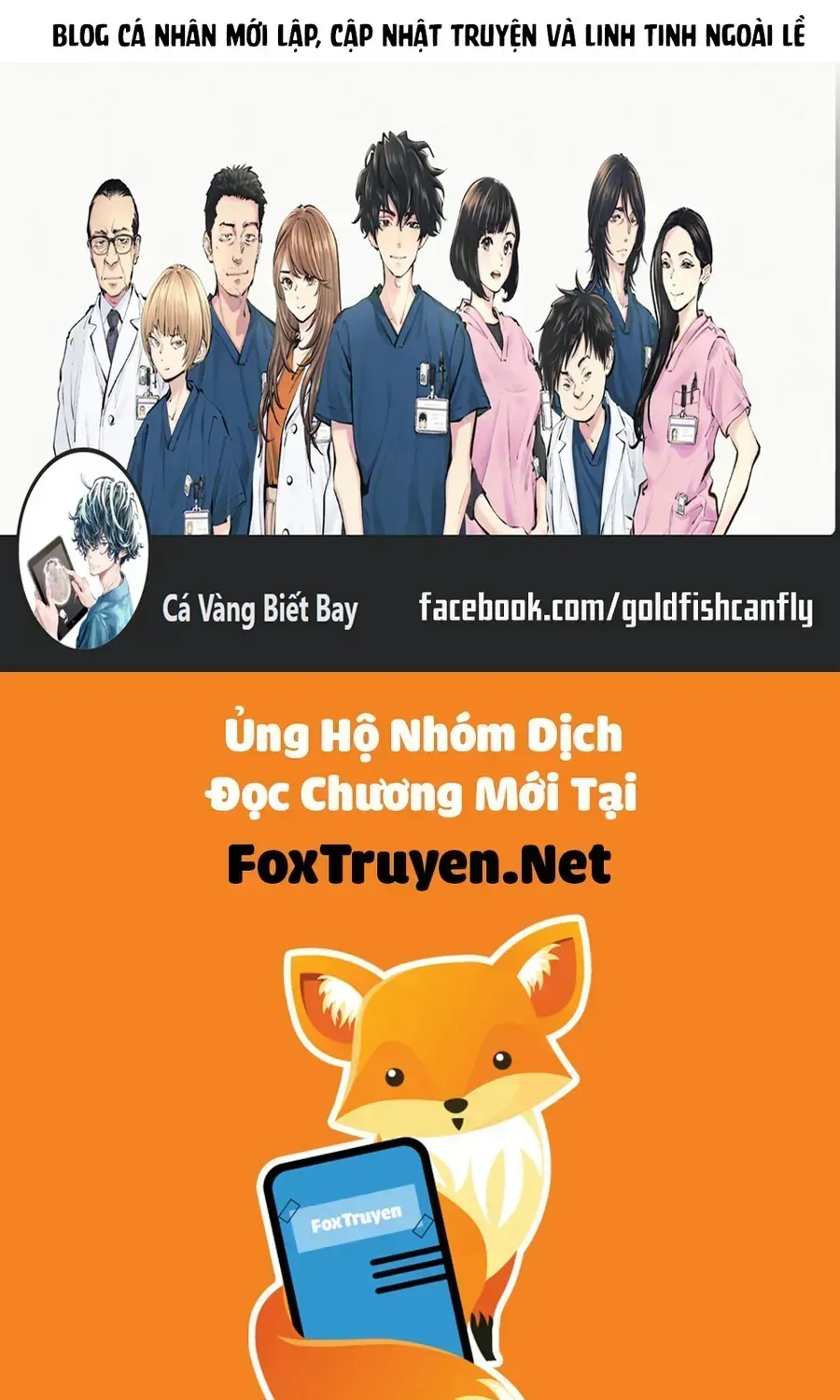 Yankee-Kun To Kagaku Gohan Chap 2 - Next Chap 3