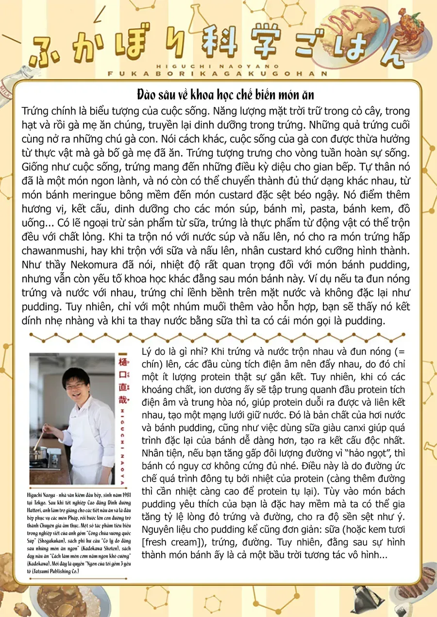 Yankee-Kun To Kagaku Gohan Chap 3 - Next Chap 4