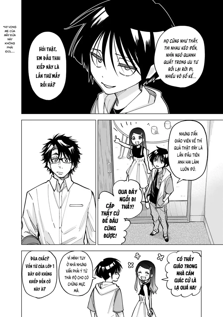 Yankee-Kun To Kagaku Gohan Chap 8 - Next Chap 9