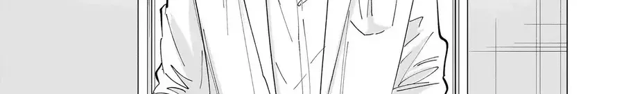 Yankee-Kun To Kagaku Gohan Chap 8 - Next Chap 9