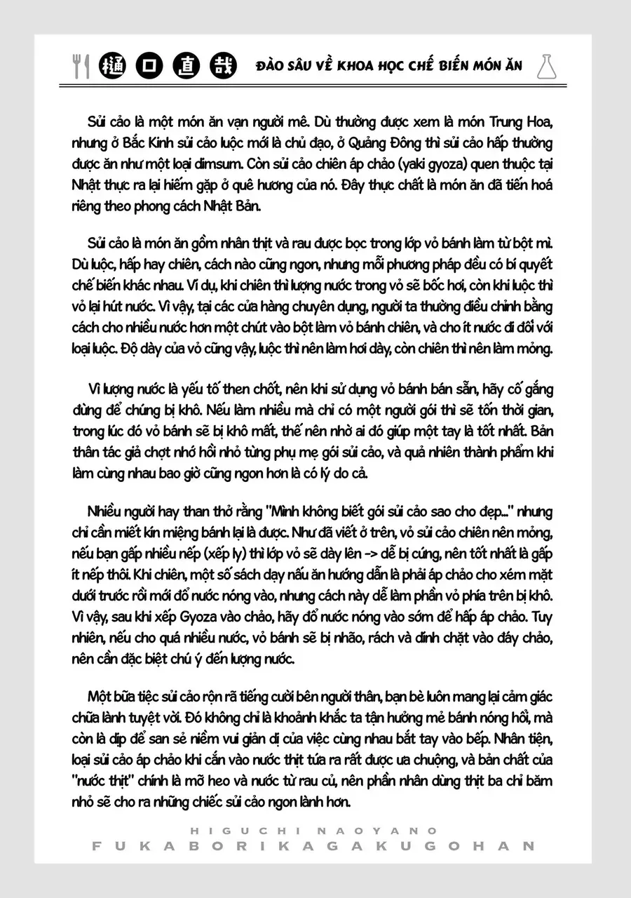 Yankee-Kun To Kagaku Gohan Chap 8 - Next Chap 9