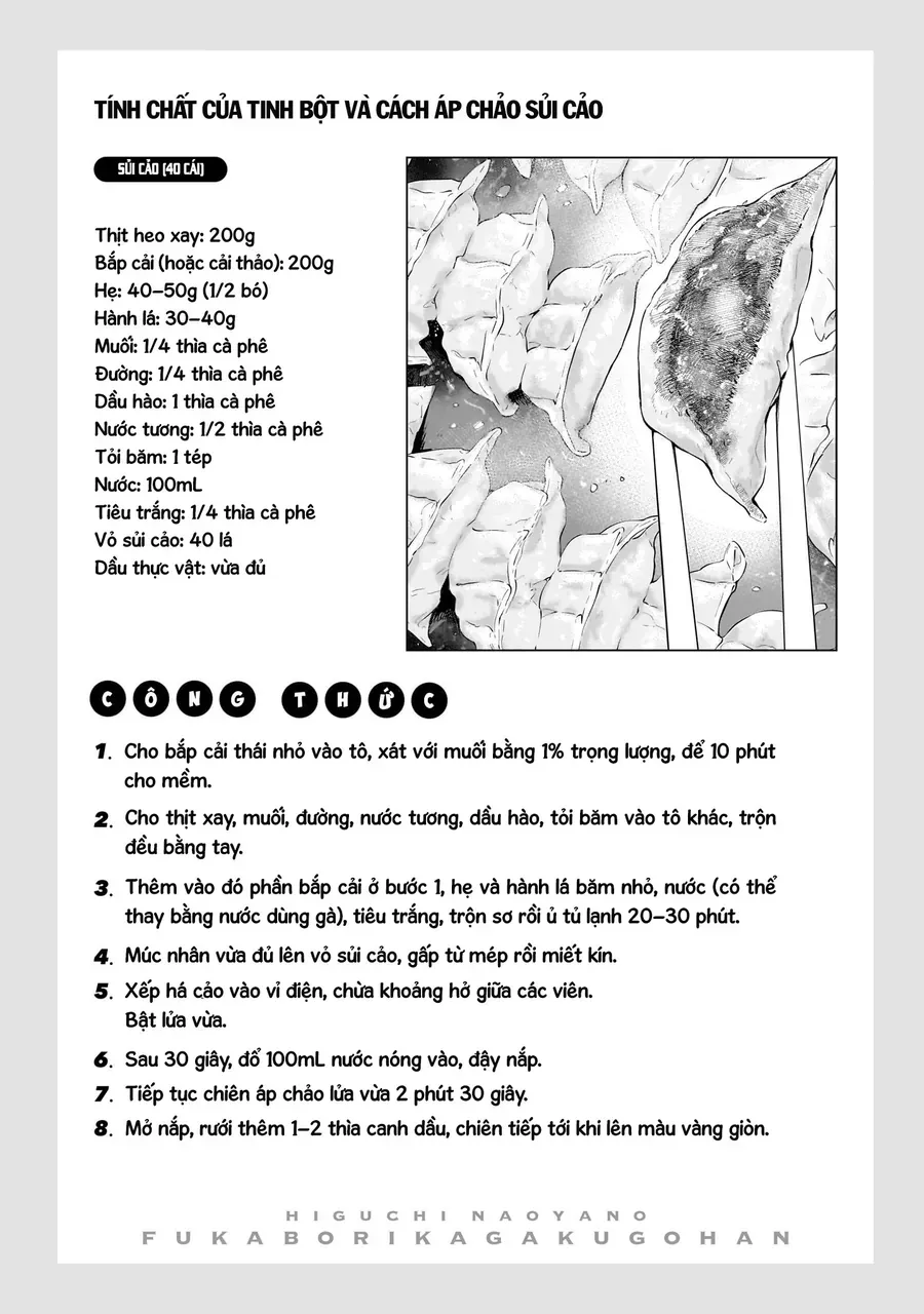 Yankee-Kun To Kagaku Gohan Chap 8 - Next Chap 9