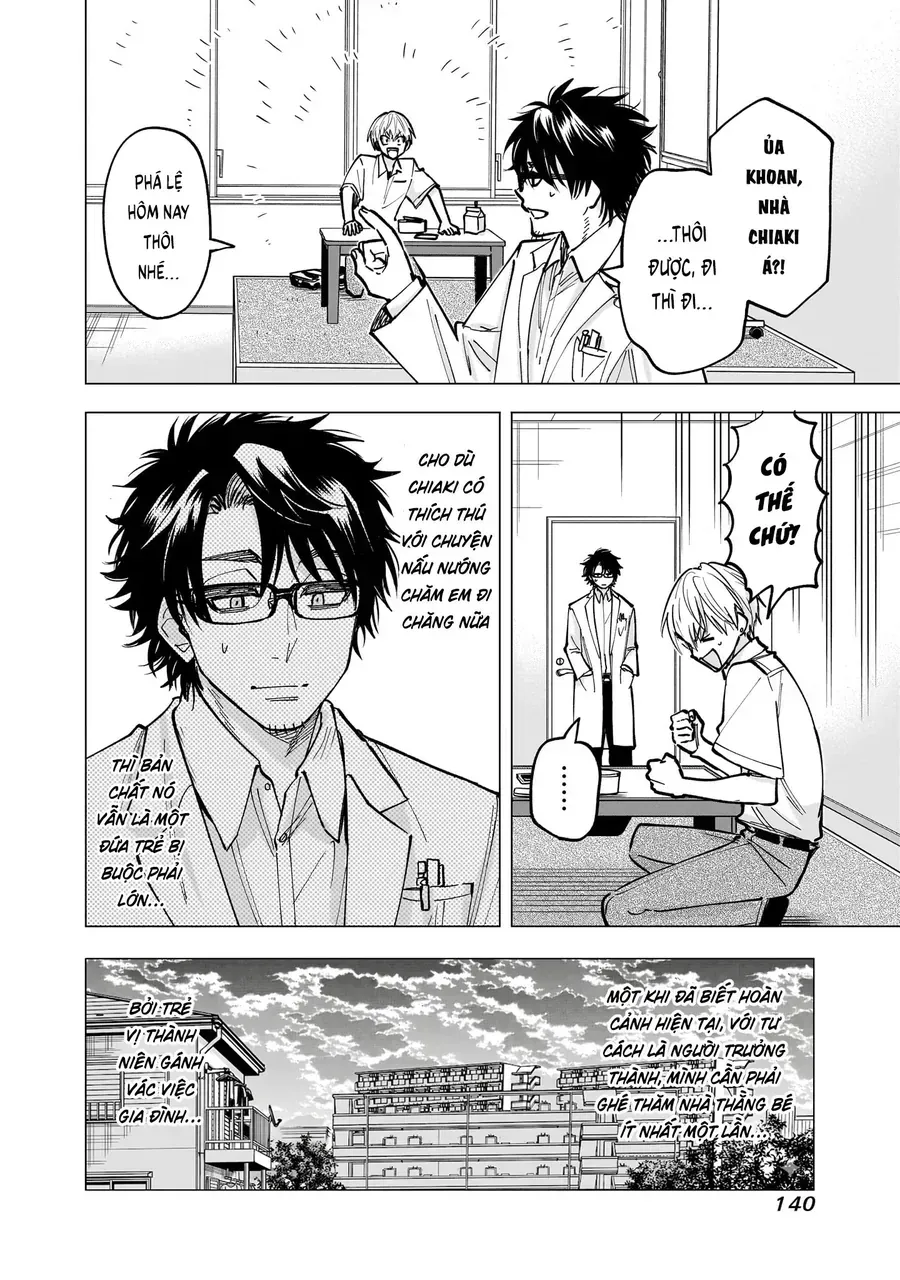 Yankee-Kun To Kagaku Gohan Chap 8 - Next Chap 9