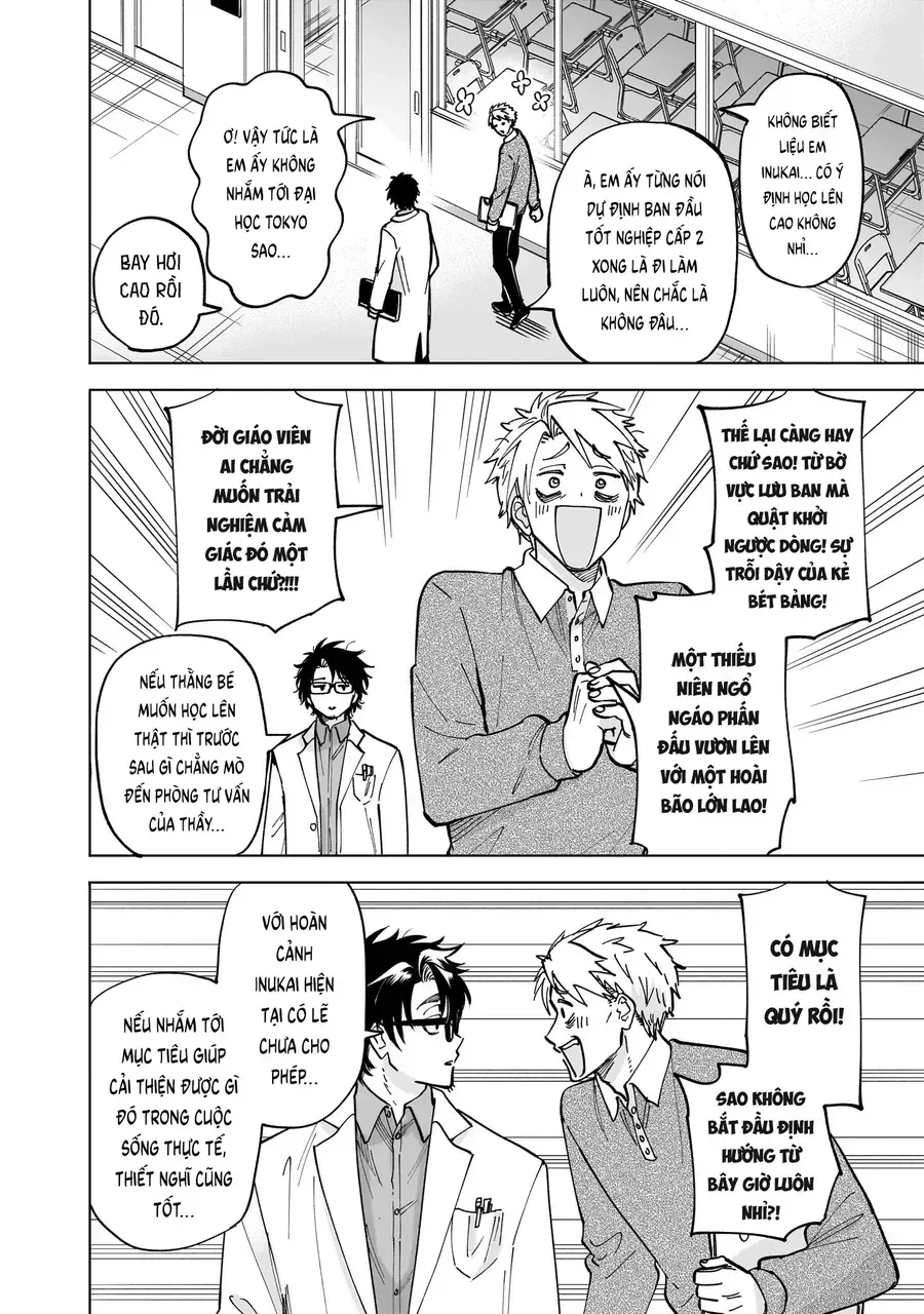 Yankee-Kun To Kagaku Gohan Chap 8 - Next Chap 9