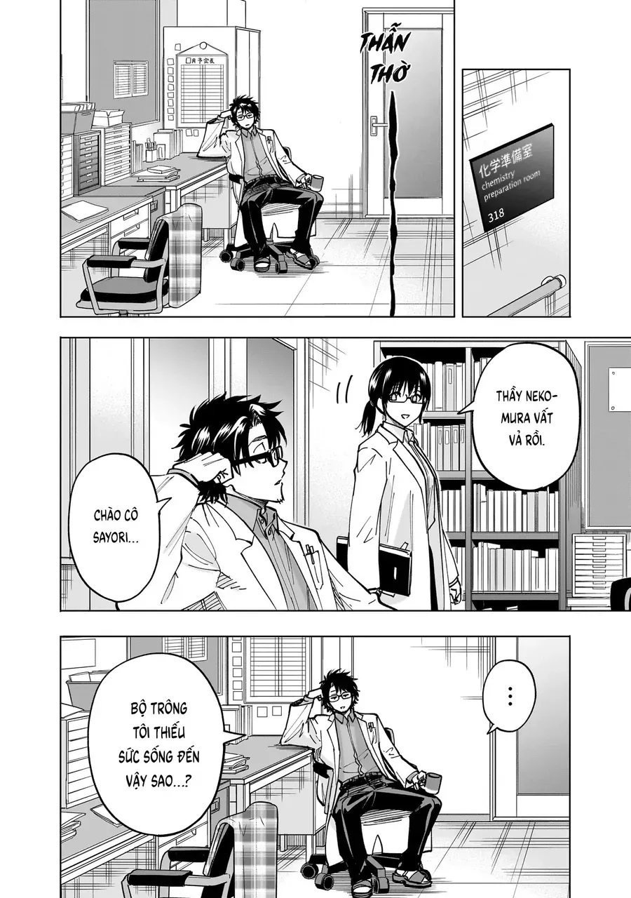 Yankee-Kun To Kagaku Gohan Chap 8 - Next Chap 9