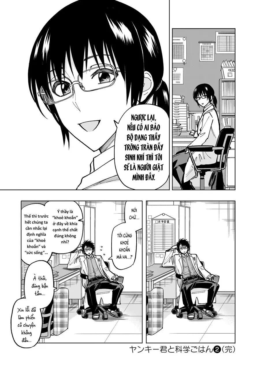 Yankee-Kun To Kagaku Gohan Chap 8 - Next Chap 9