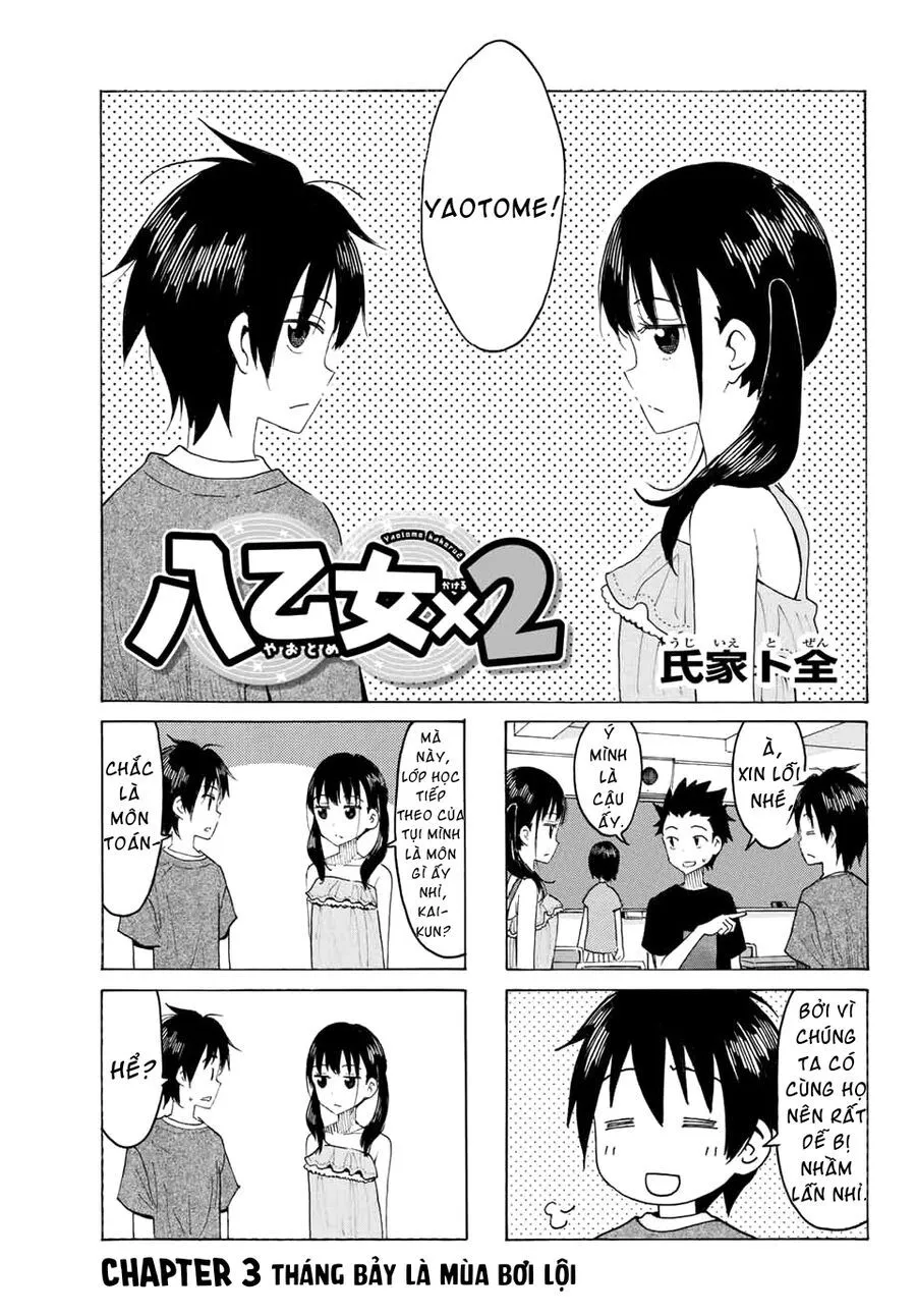 Yaotome X 2 Chap 3 - Next Chap 4
