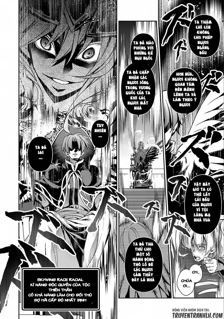 Yasei No Last Boss Ga Arawareta Chap 16 - Next Chap 17