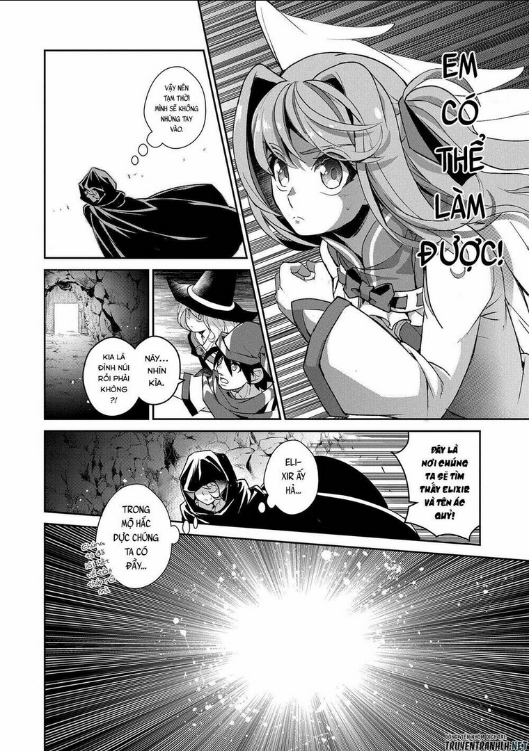 Yasei No Last Boss Ga Arawareta Chap 29 - Next Chap 30