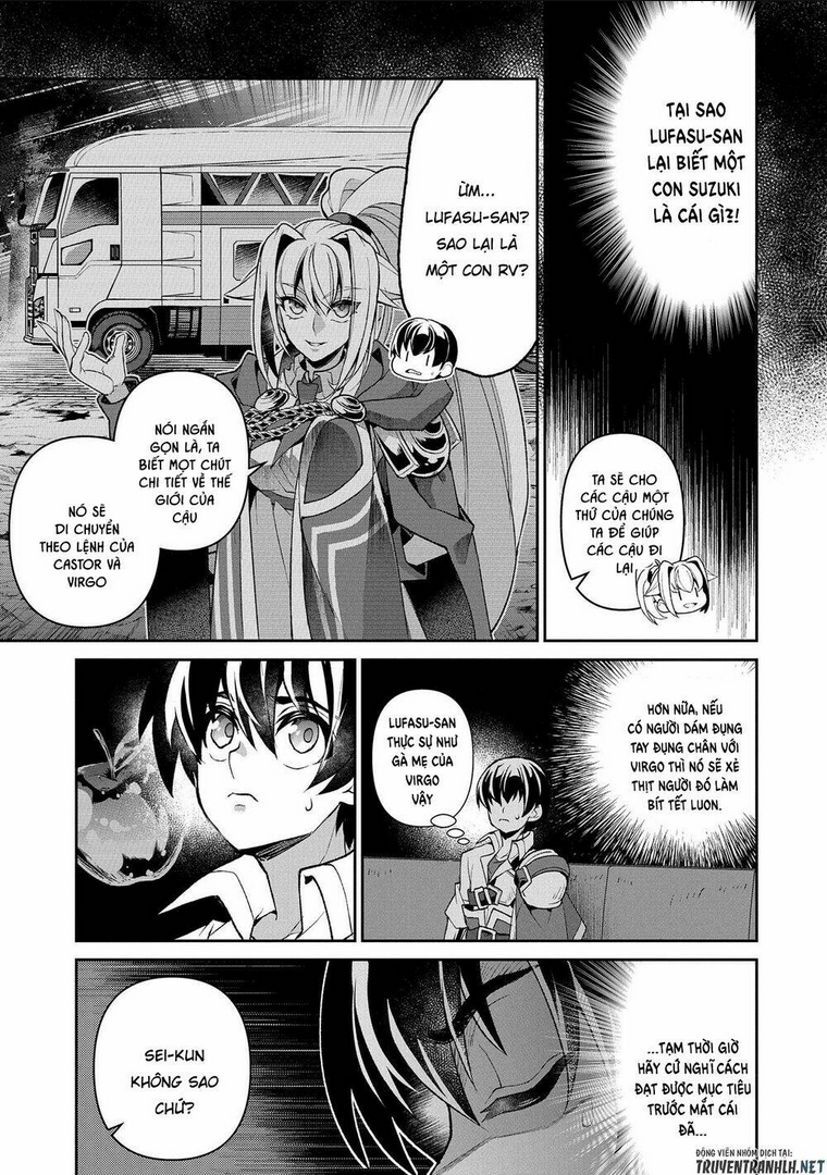 Yasei No Last Boss Ga Arawareta Chap 36 - Next Chap 37