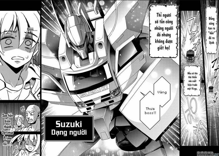 Yasei No Last Boss Ga Arawareta Chap 38 - Next Chap 39