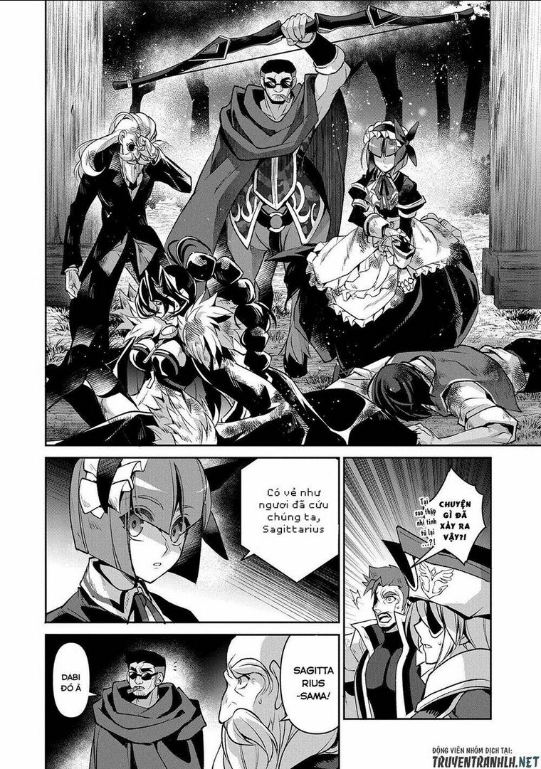 Yasei No Last Boss Ga Arawareta Chap 38 - Next Chap 39