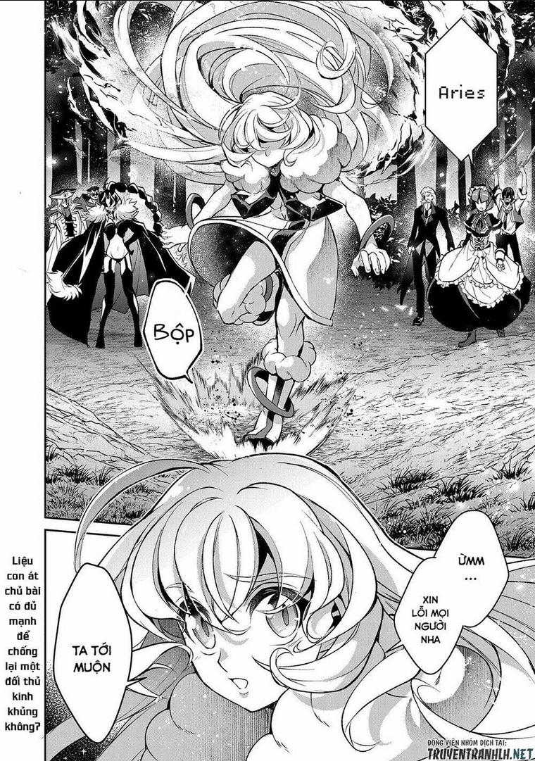 Yasei No Last Boss Ga Arawareta Chap 38 - Next Chap 39