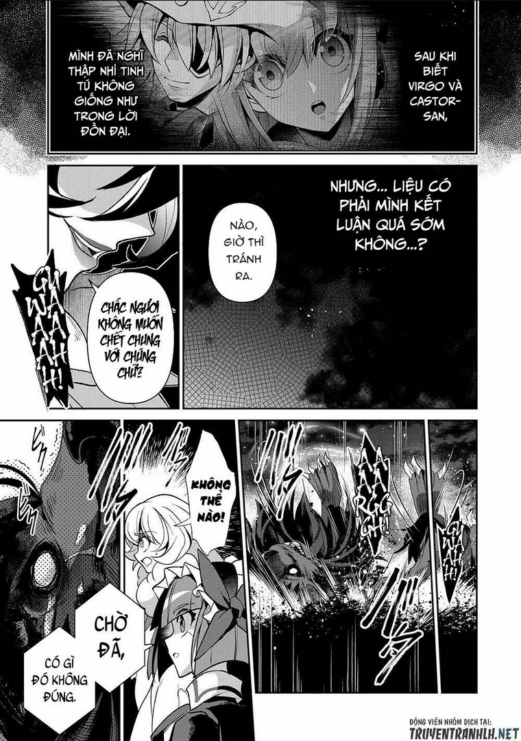 Yasei No Last Boss Ga Arawareta Chap 39 - Next Chap 40