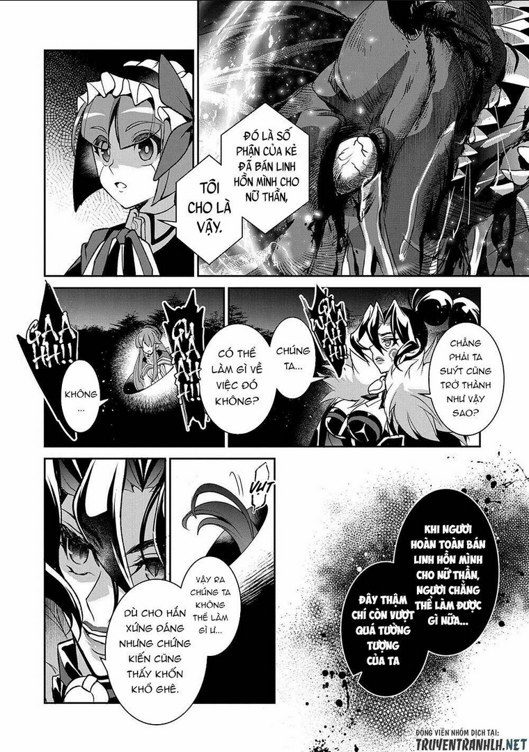 Yasei No Last Boss Ga Arawareta Chap 39 - Next Chap 40