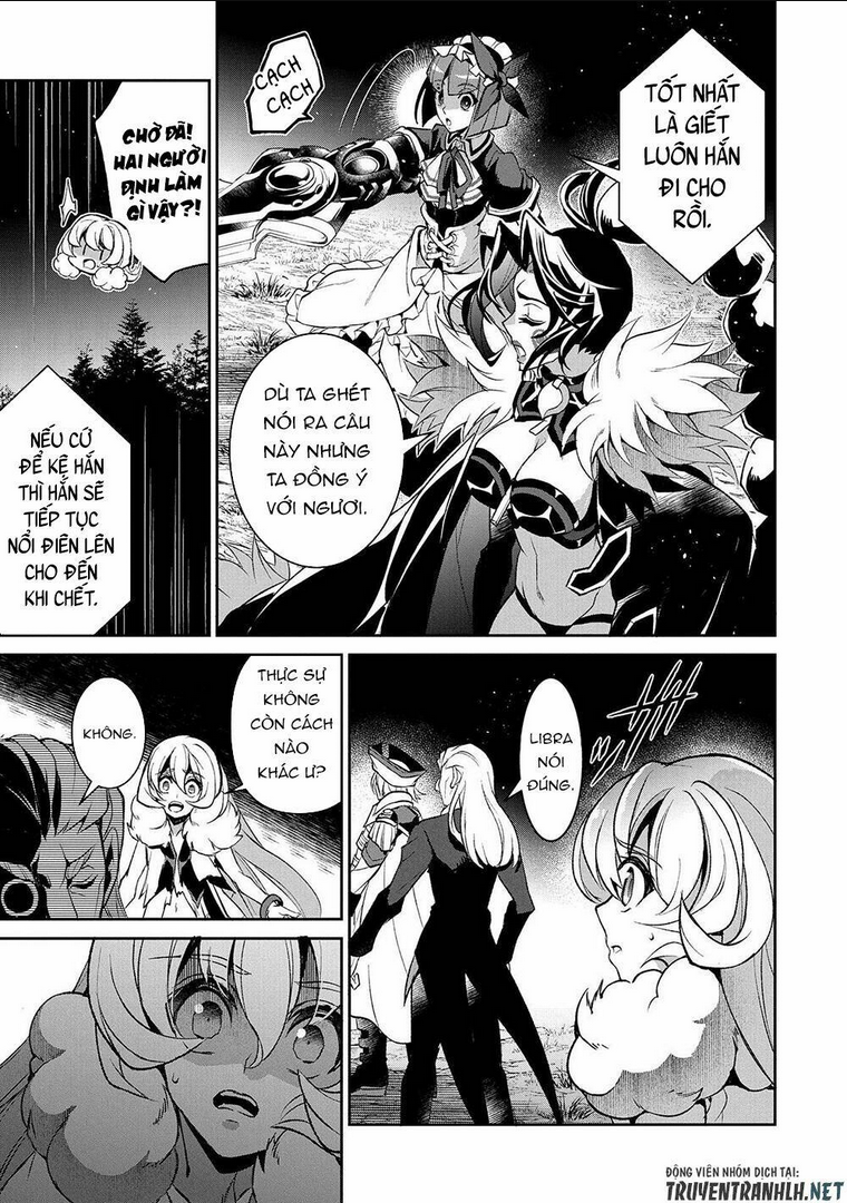 Yasei No Last Boss Ga Arawareta Chap 39 - Next Chap 40