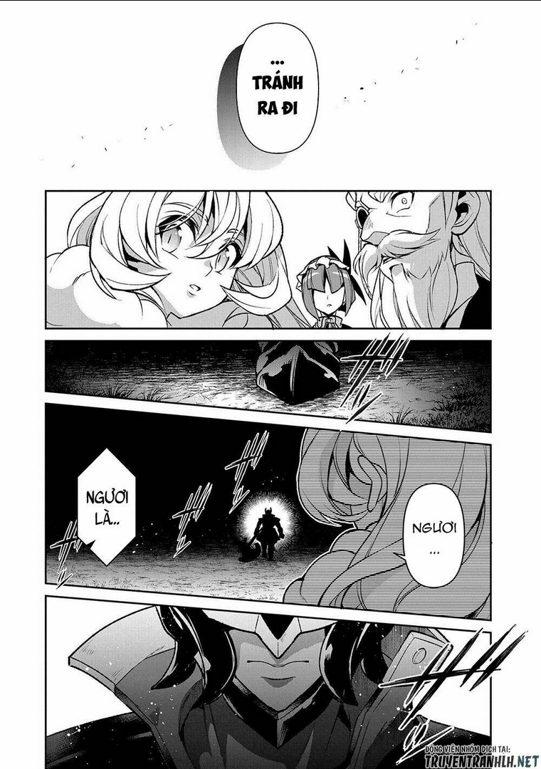 Yasei No Last Boss Ga Arawareta Chap 39 - Next Chap 40