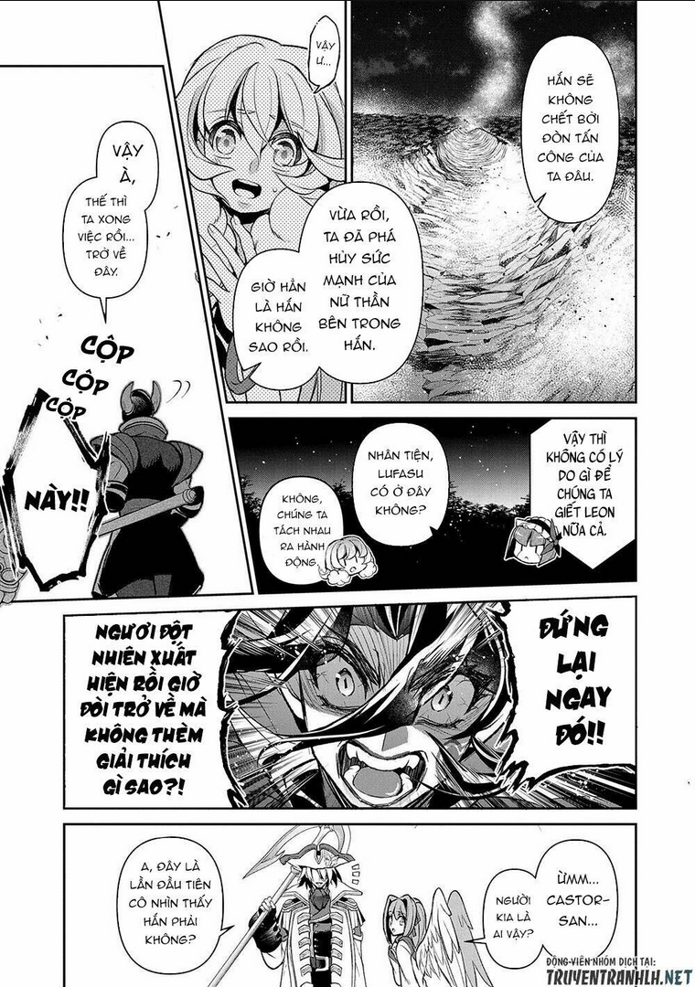 Yasei No Last Boss Ga Arawareta Chap 39 - Next Chap 40