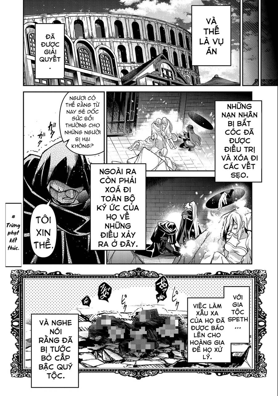 Yasei No Last Boss Ga Arawareta Chap 44.1 - Next Chap 45.1