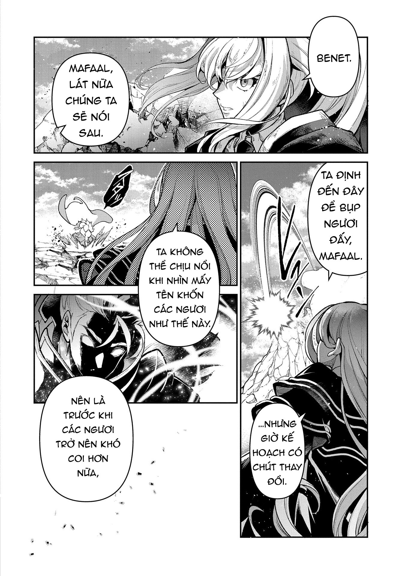 Yasei No Last Boss Ga Arawareta Chap 47.1 - Next Chap 48.1