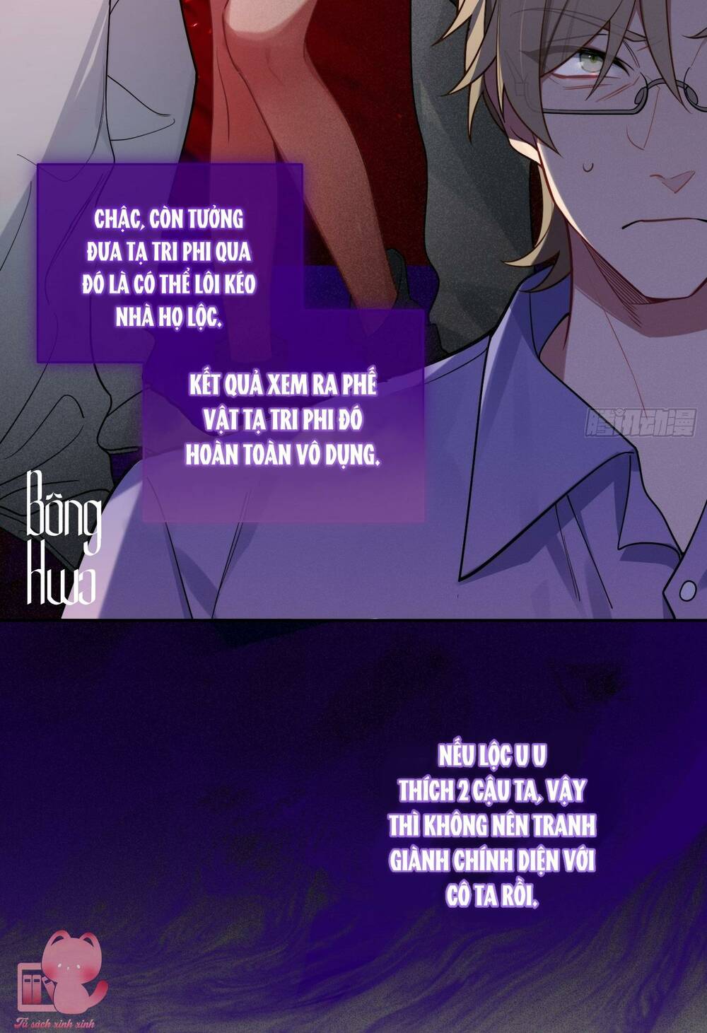 Yêu Đương Không Bằng Thả Thính Idol Chap 25 - Next Chap 26