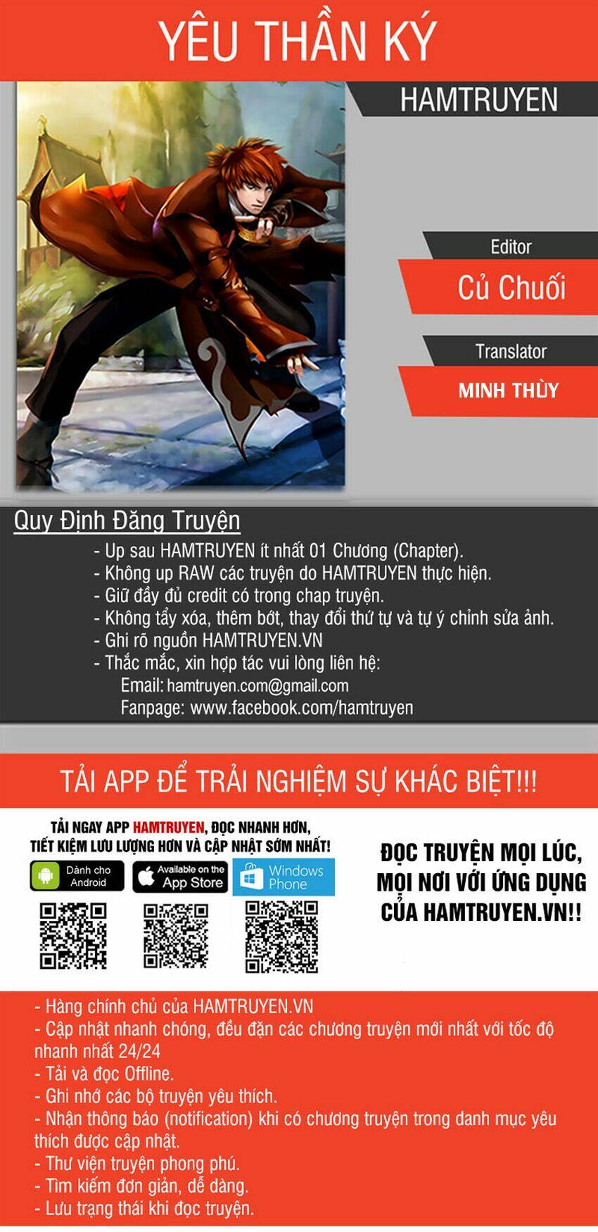 Yêu Thần Ký Chap 166.5 - Next Chap 167.5