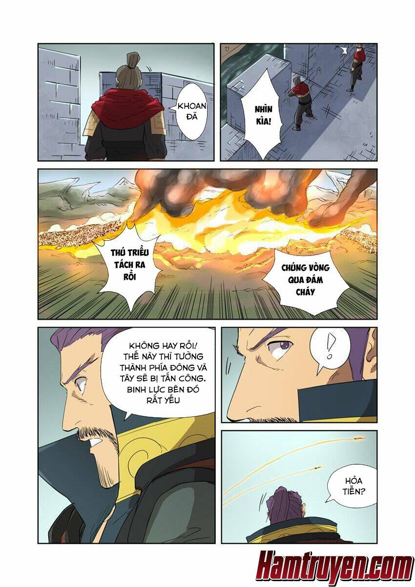 Yêu Thần Ký Chap 178.5 - Next Chap 179.5