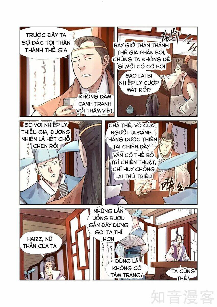 Yêu Thần Ký Chap 244.5 - Next Chap 245.5