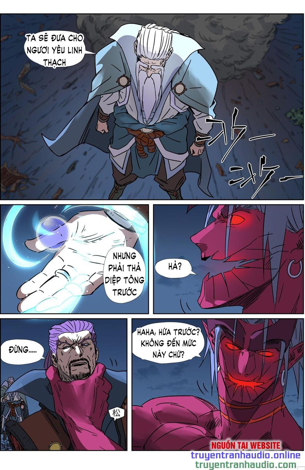 Yêu Thần Ký Chap 293.1 - Next Chap 294.1