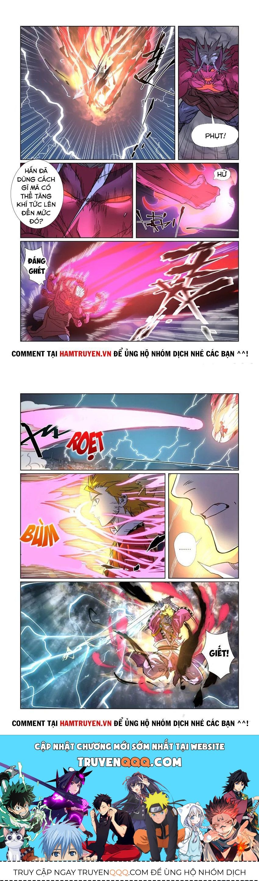 Yêu Thần Ký Chap 293.8 - Next Chap 294.8