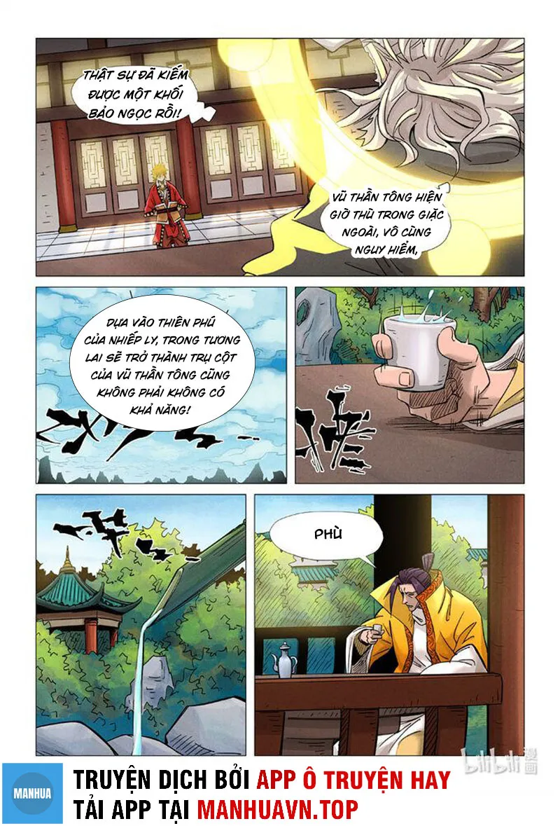 Yêu Thần Ký Chap 365.6 - Next Chap 366.6
