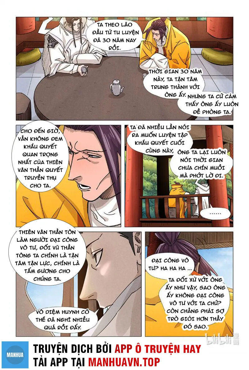 Yêu Thần Ký Chap 365.6 - Next Chap 366.6