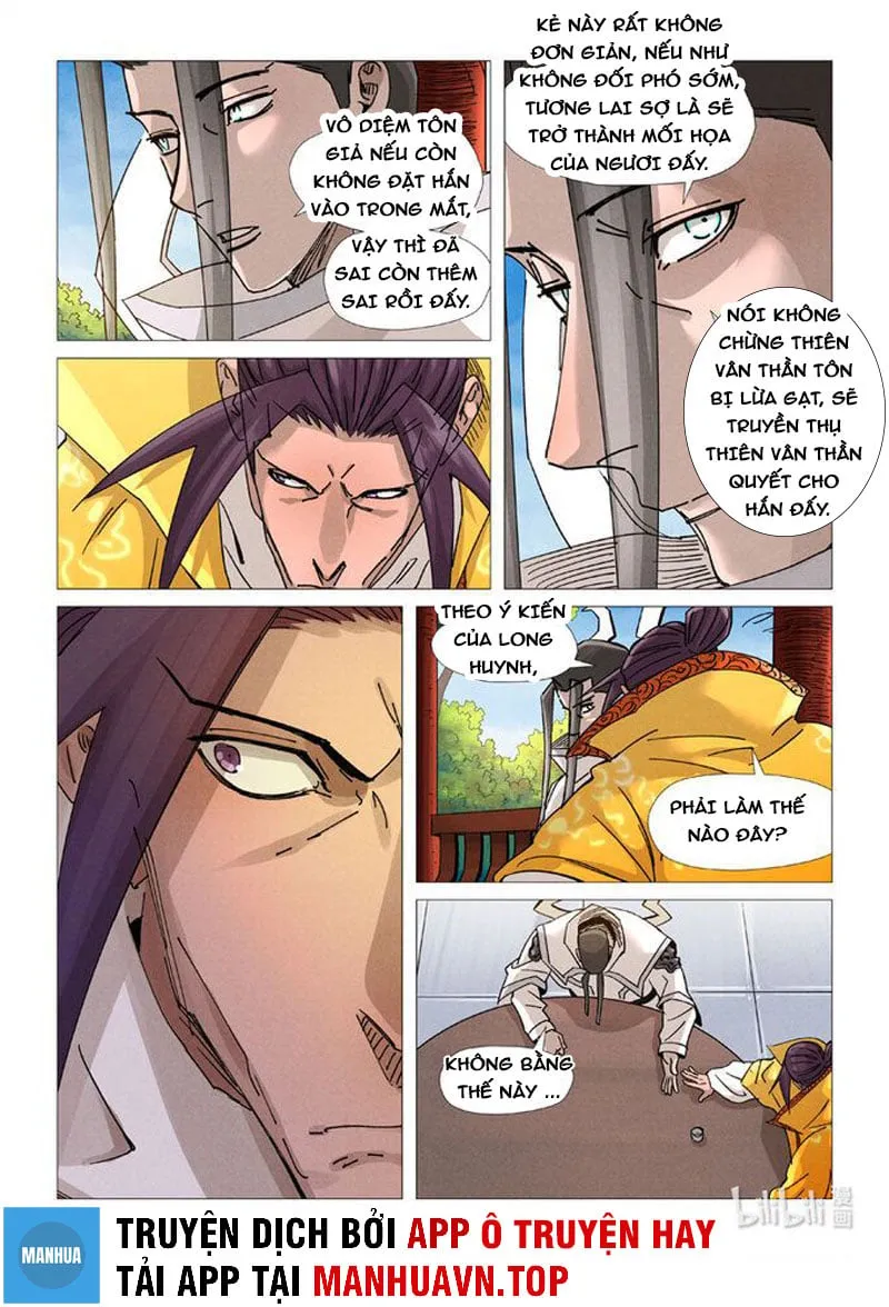 Yêu Thần Ký Chap 365.6 - Next Chap 366.6
