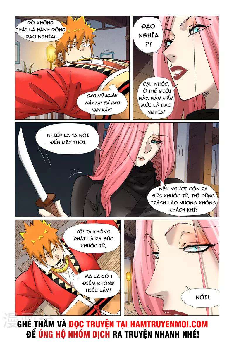 Yêu Thần Ký Chap 377.5 - Next Chap 378.5