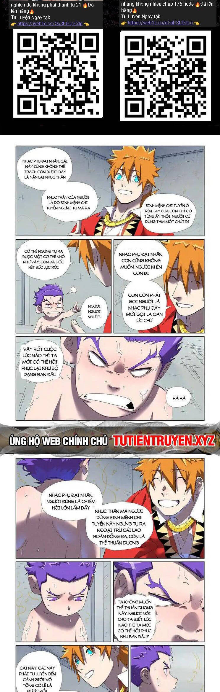 Yêu Thần Ký Chap 455.5 - Next Chap 456.5