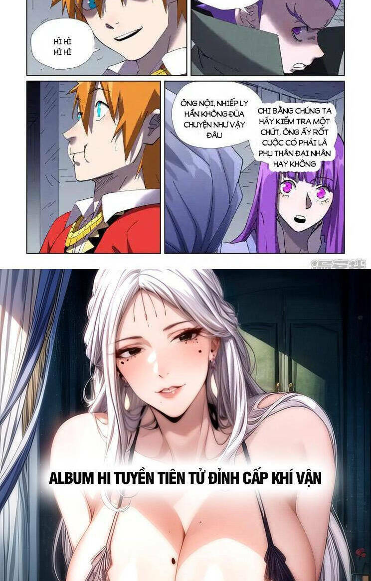 Yêu Thần Ký Chap 558 - Next Chap 559