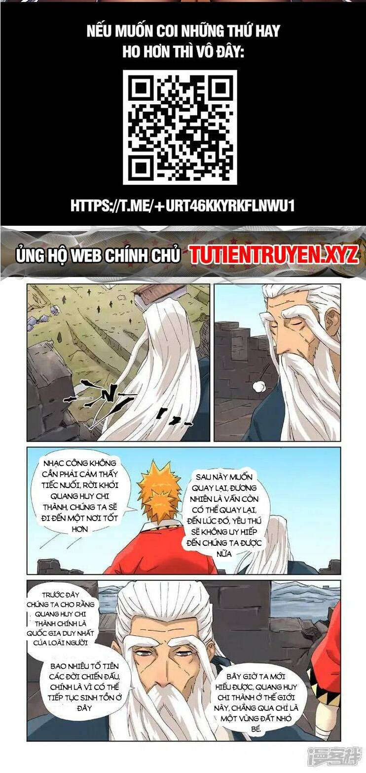 Yêu Thần Ký Chap 560 - Next Chap 561