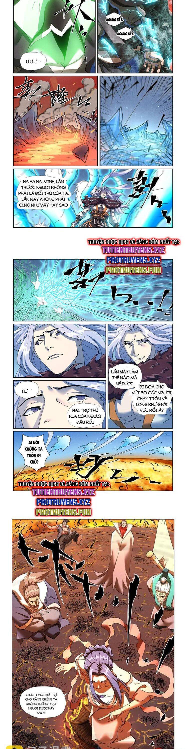 Yêu Thần Ký Chap 577 - Next Chap 578