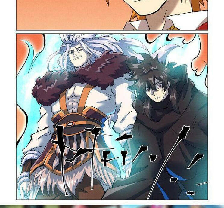 Yêu Thần Ký Chap 581 - Next Chap 582