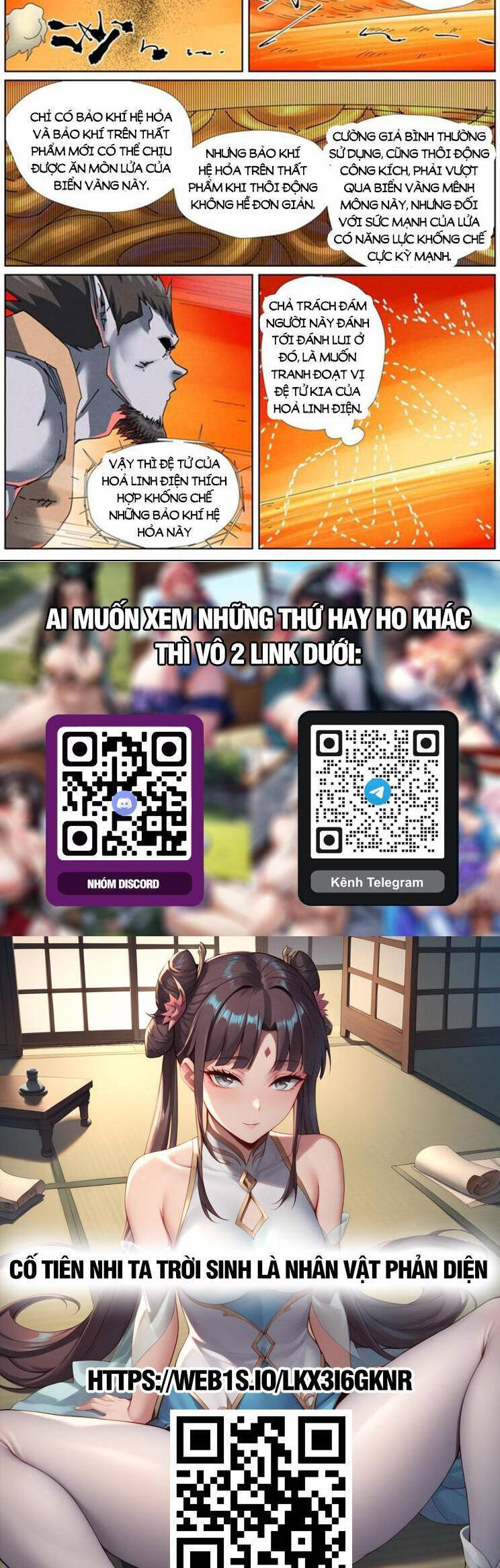 Truyện tranh online