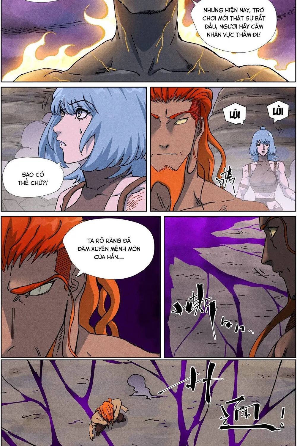 Yêu Thần Ký Chap 672 - Next Chap 673