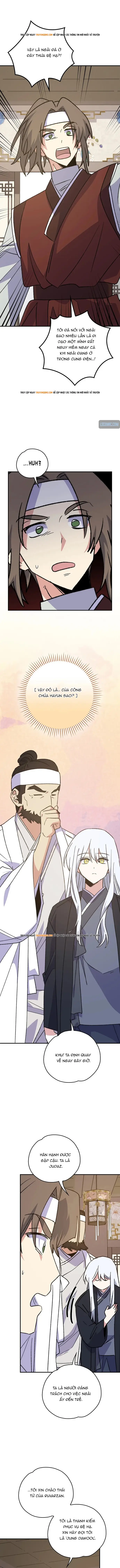 Ygret Chap 105 - Next Chap 106