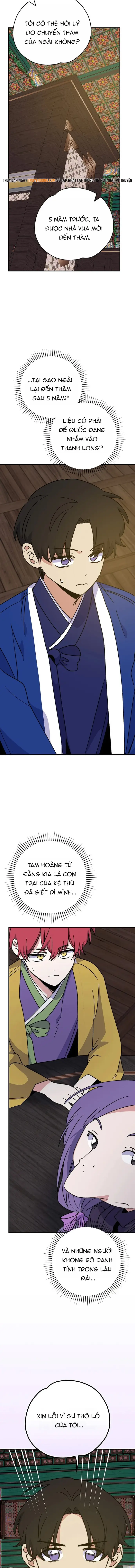 Ygret Chap 108 - Next Chap 109