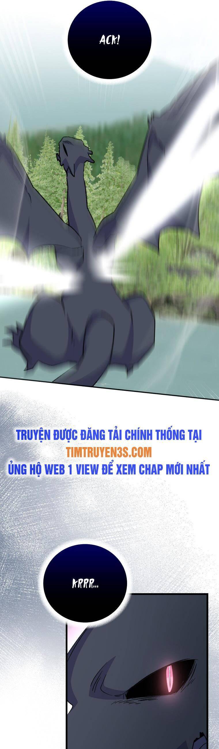 Ygret Chap 81 - Next Chap 82