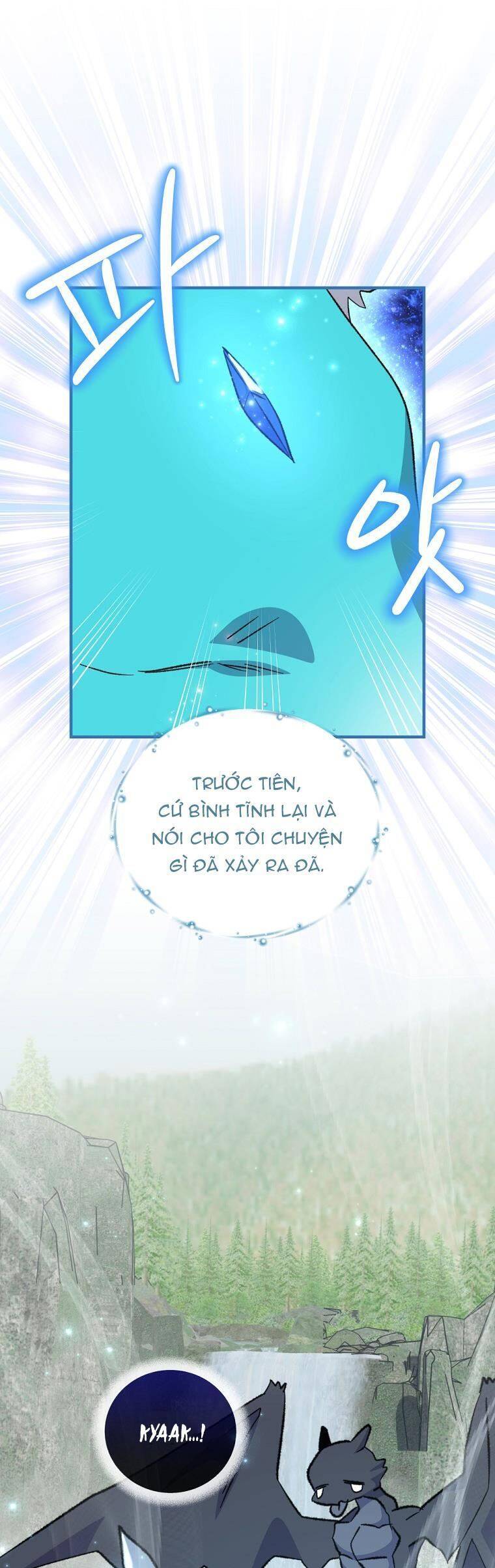 Ygret Chap 81 - Next Chap 82