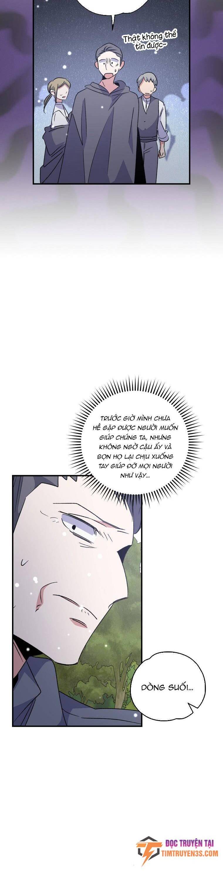 Ygret Chap 81 - Next Chap 82